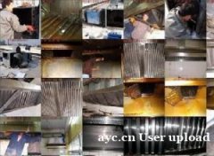 宾馆餐厅学校酒店餐厅专业抽油烟管道油烟净化器油烟排风机清洗