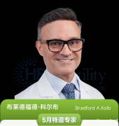 大龄追生二胎，面临的阻碍有哪些？美国试管婴儿有何好孕之策？