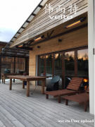 伟而特红外供暖解决户外民宿取暖问题​​