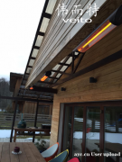 伟而特红外供暖解决户外民宿取暖问题​​