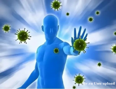 ​伟而特便携式免滤网紫外空气消毒机：守护健康的贴心选择​​