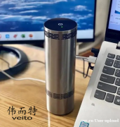 伟而特紫外空气消毒机：守护你我的健康​​