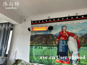 伟而特红外供暖如何应对西北、高原的昼夜温差挑战? 伟而特红外供暖如何应对西北、高原的昼夜温差挑战?