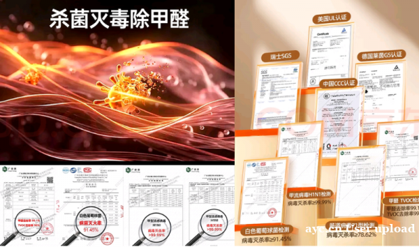 618大促电器选购指南:取暖器怎么选? 618大促电器选购指南:取暖器怎么选?