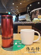 伟而特便携式空气消毒机：守护呼吸健康