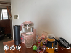 伟而特便携式空气消毒机：守护呼吸健康