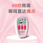 ​​夏日痛经加剧的原因及缓解方法​​
