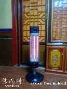 ​​伟而特红外供暖如何应对西北、高原的昼夜温差挑战？