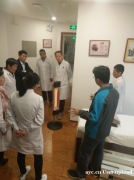 ​湿热夏天关节痛？伟而特红外供暖：每天15分钟，寒湿一扫空