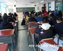 想报瀚宣博大专转本辅导班，有人清楚上课地点和课时安排吗