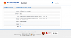 ​​618活动最值得购买的好物分享：产后妈妈的贴心之选​​