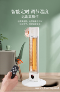 取暖神器大比拼：伟而特红外供暖为何成为省电王者？