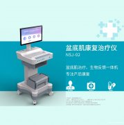一位产后妈妈的真实选择