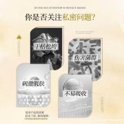 法诗姬小水库凝露靠谱吗