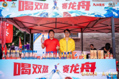 走进九江双蒸博物馆：探寻岭南米酒文化的千年密码