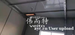 节能降本90%！工业厂房供暖标杆：伟而特红外供暖打造绿色范例