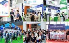 2025广州国际汽车测试测量技术展览会