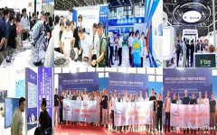 2025广州国际汽车内外饰技术展览会