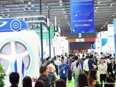 2025广州国际汽车内外饰技术展览会
