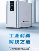 米尔蒸汽设备：革新科技，驱动行业新未来