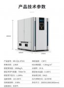 米尔蒸汽设备：革新科技，驱动行业新未来
