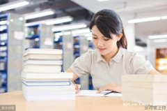 哈尔滨工程大学小自考本科工商管理专业2025招生