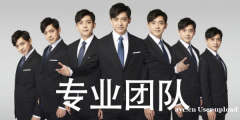 中谦营销：广州营销界的领航灯塔