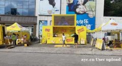 大小篷车出售出租认准源头厂家 品质可靠 服务贴心