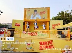 大小篷车出售出租认准源头厂家 品质可靠 服务贴心
