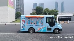 厂家直售直租大小篷车 定制、现货齐全 满足你的多样需求