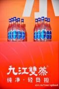 广东人的“白兰地”：九江双蒸，米香白酒的岭南传奇