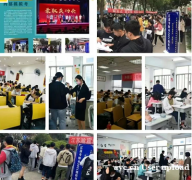 词汇量不够也能拿高分！瀚宣博大零基础专转本阅读满分攻略