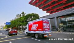 大小篷车出售出租 源头厂家直供 品质价格双保障
