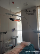 三伏天晒背，温暖不冒险：伟而特红外取暖，让爱更安心
