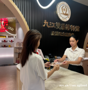 “双蒸寻宝记”火热开启！探秘非遗，玩转今夏