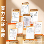 伟而特红外设备：一台顶五台，夏日居家宝藏神器