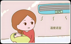 三伏天坐月子指南：科学方法助你舒适度夏，产后修复别忽视！