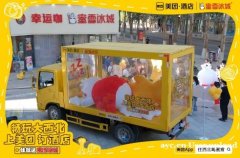 大小篷车出售出租 厂家一手资源 性价比之选