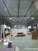 工厂的“双碳”实践：伟而特红外供暖