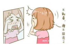 腹直肌分离：被忽视的&quot;隐形健康危机&