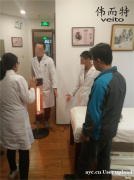 三伏天健康晒背指南：当心高温危机，科学养生首选伟而特红外取暖