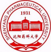 沈阳药科大学成人高等教育函授专升本学历招生简章