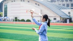航空航天科技探秘营