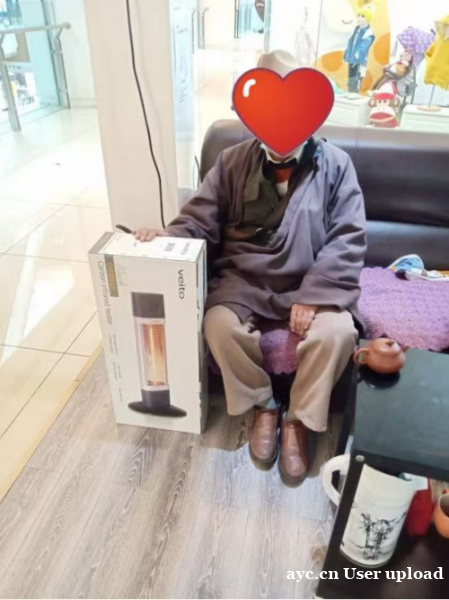 爱心捐赠:伟而特红外温暖老人心 爱心捐赠:伟而特红外温暖老人心