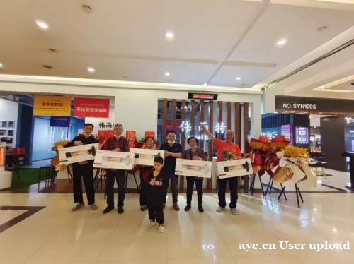 伟而特:以温暖之名,传递人间大爱 伟而特:以温暖之名,传递人间大爱