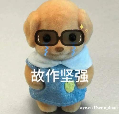 短视频困境不用愁,中谦营销来解忧! 短视频困境不用愁,中谦营销来解忧!