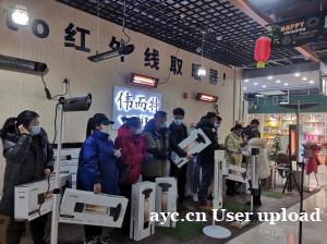 雪域高原上的温暖馈赠:伟而特为那曲教师点亮寒冬 雪域高原上的温暖馈赠:伟而特为那曲教师点亮寒冬