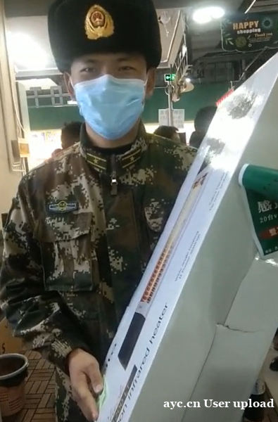 雪域高原的温暖守护:伟而特向那曲警务人员捐赠纪实 雪域高原的温暖守护:伟而特向那曲警务人员捐赠纪实