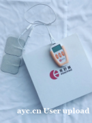 产后痛经三年，我终于和&quot;姨妈痛&q