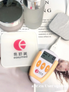 痛经十年才懂：比起止痛药，这小机器才是我的经期救星